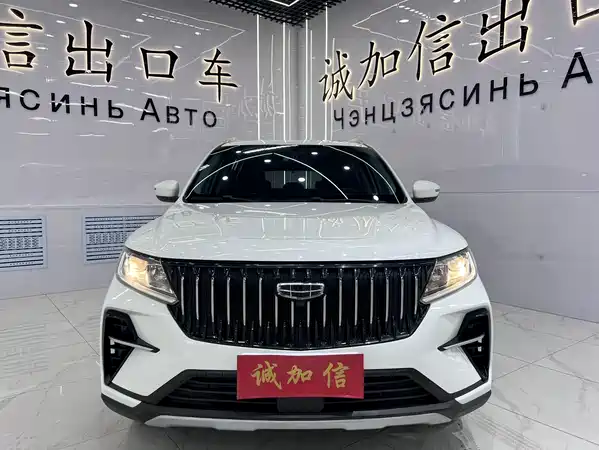 Geely Vision X6 2022