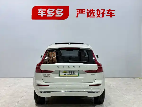 Volvo XC60 Plug-In Hybrid 2024