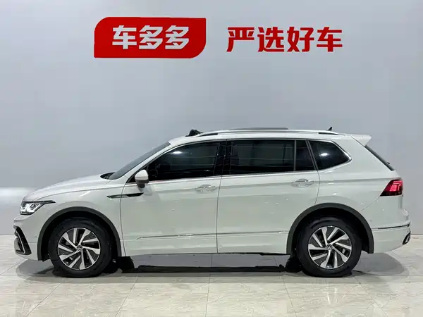 Volkswagen Tiguan L Plug-In Hybrid 2023