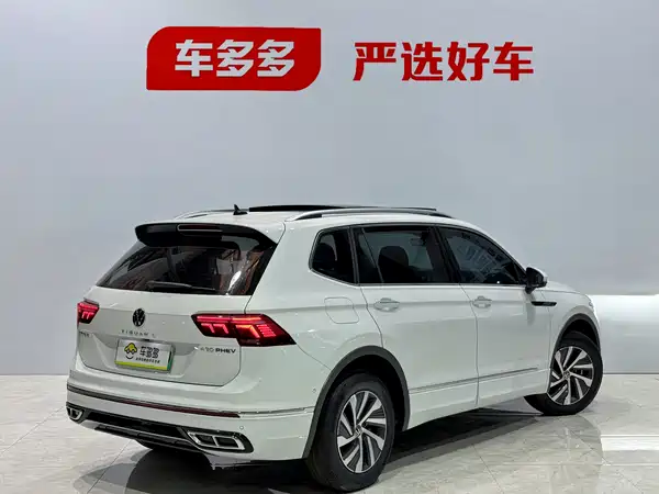 Volkswagen Tiguan L Plug-In Hybrid 2023