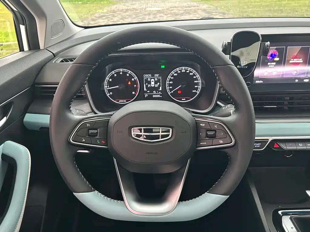 Geely Emgrand S 2024