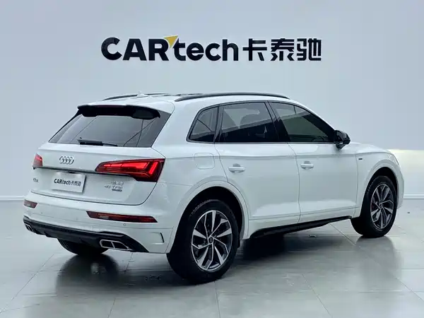 Audi Q5L 2024