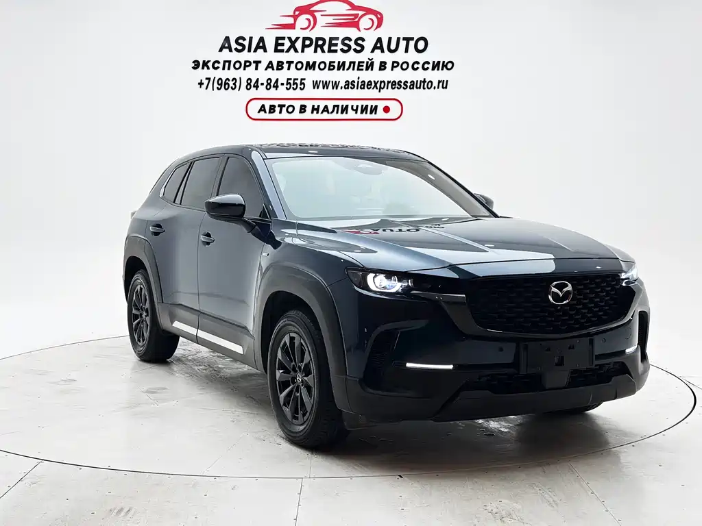 Mazda CX-50 Xingye 2023