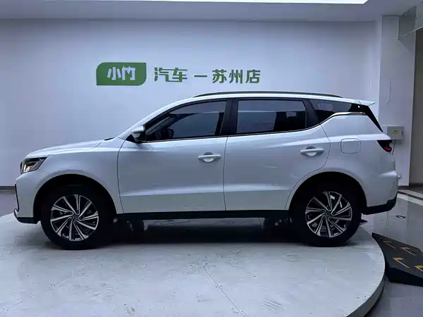 Geely Vision X6 2022
