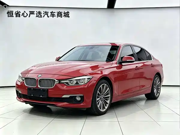 BMW 3 Series 2019