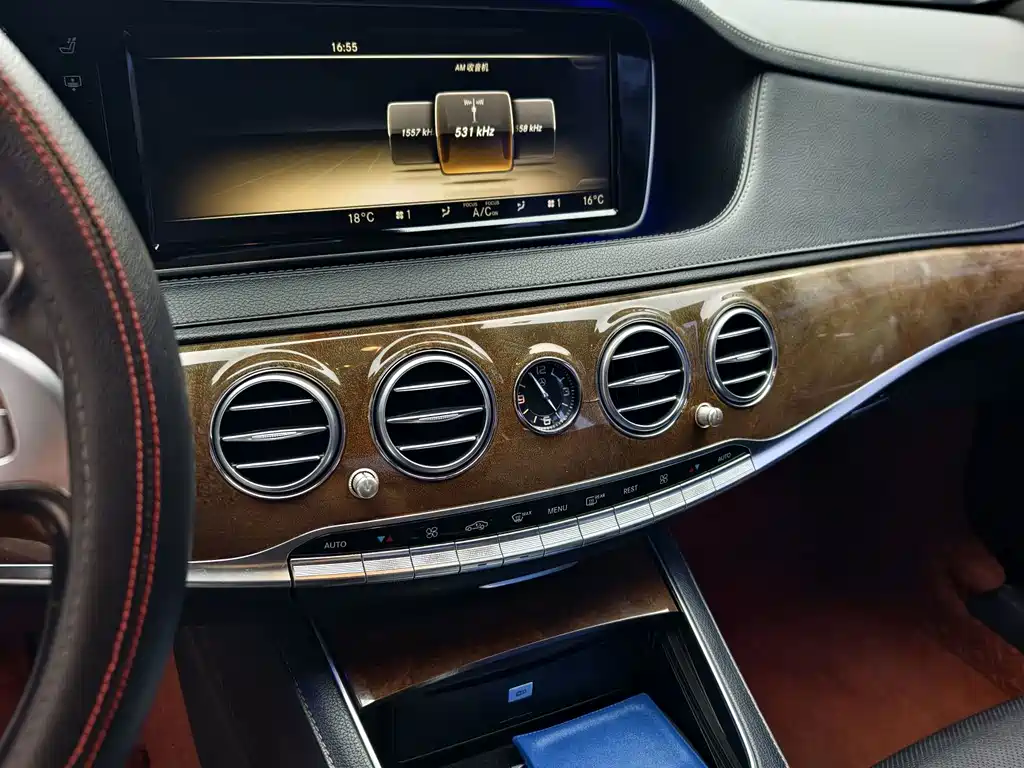 Mercedes-Benz S-Class 2014 — фото 4