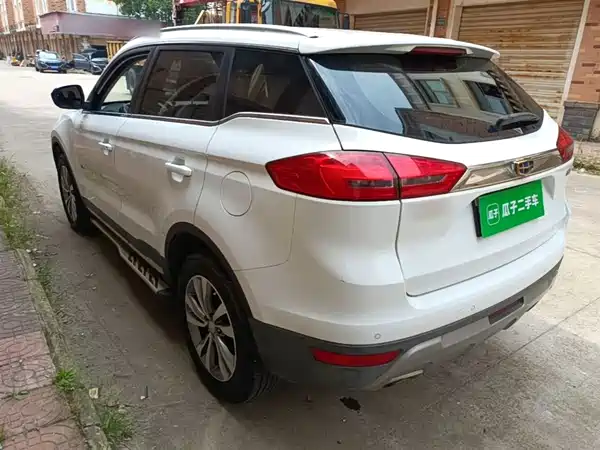 Geely Boyue 2016
