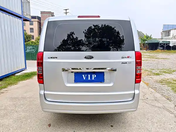 JAC Ruifeng M3 2023