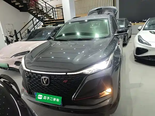 Changan CS75PLUS 2020