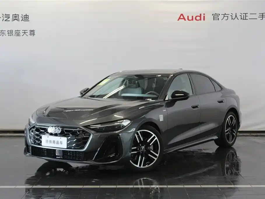 Audi A5L 2026