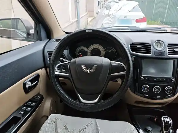 Wuling Hongguang 2014