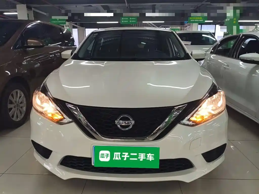 Nissan Sylphy 2022