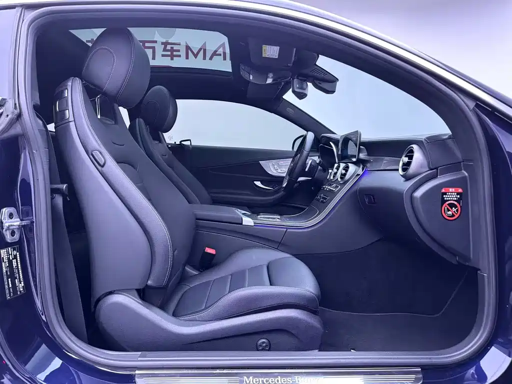 Mercedes-Benz C-Class 2022 — фото 16