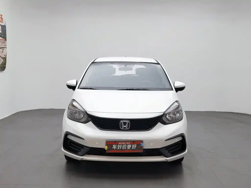 Honda Fit 2025