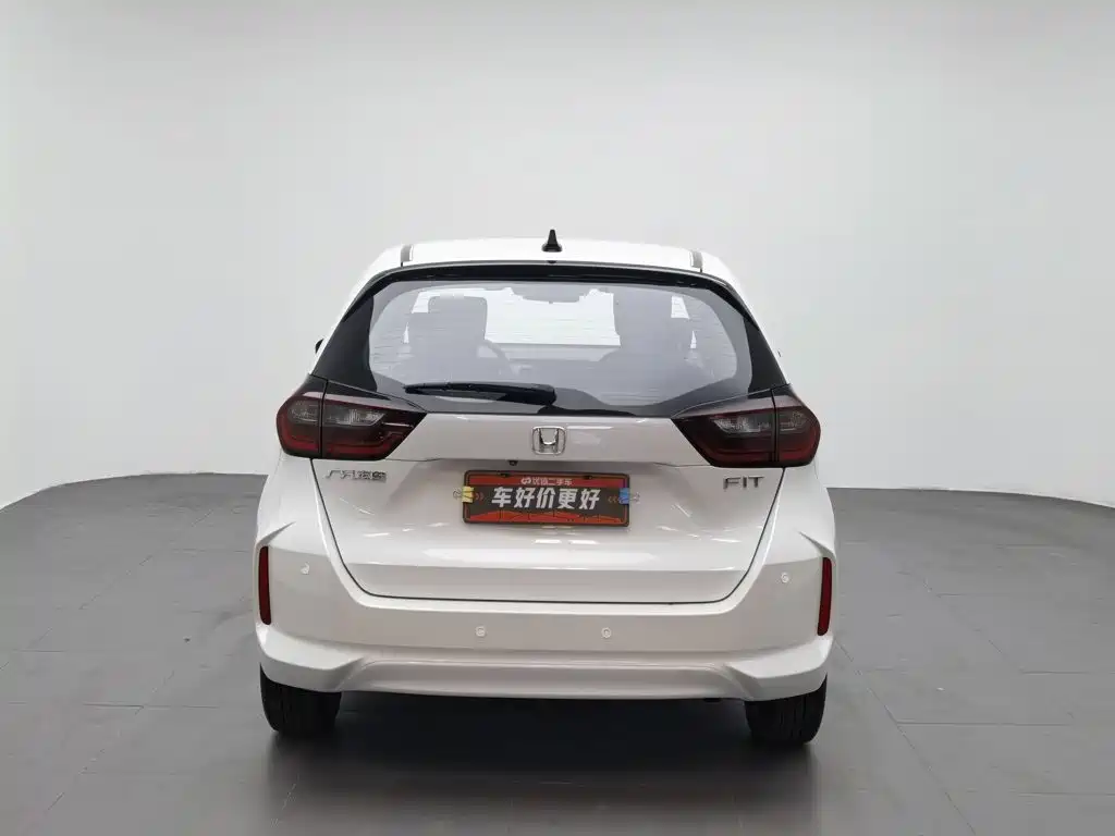 Honda Fit 2025