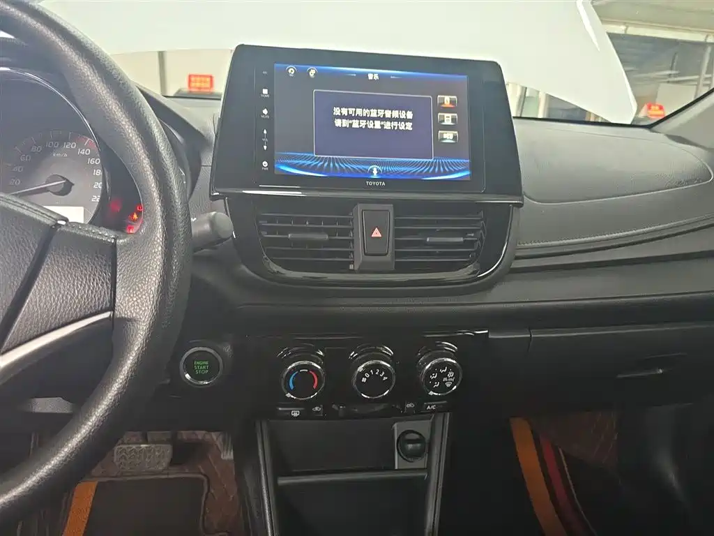 Toyota Vios 2023 — фото 13