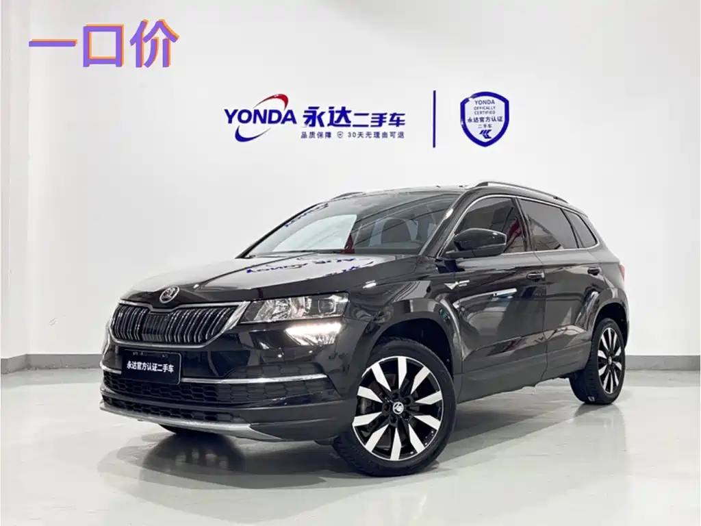 Skoda Karoq 2018