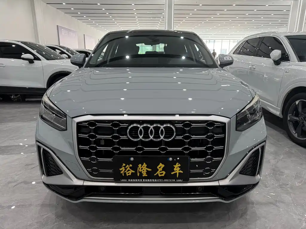 Audi Q2L 2022
