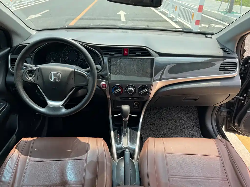 Honda Crider 2015
