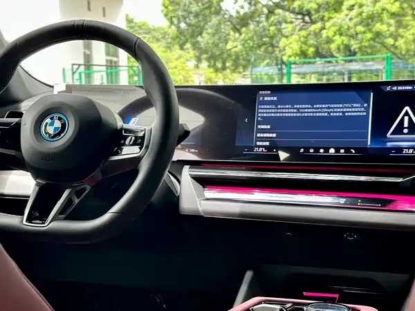 BMW i5 2025