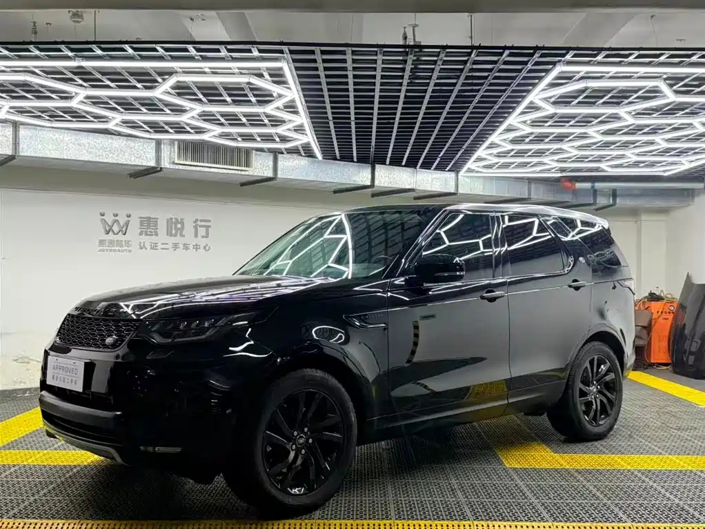 Land Rover Discovery 2020