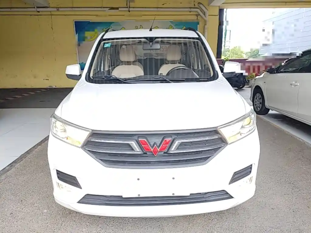 Wuling Hongguang 2022