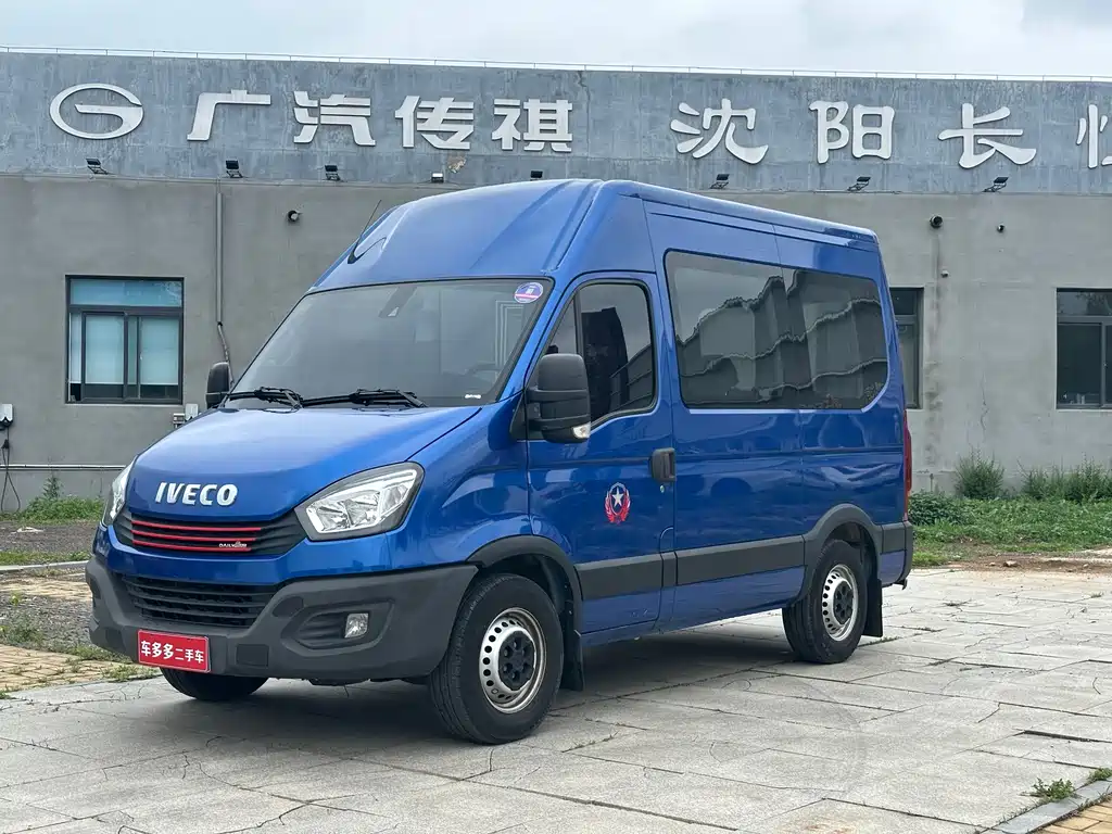 IVECO Ousheng 2019 — фото 1