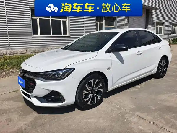 Chevrolet Monza 2020