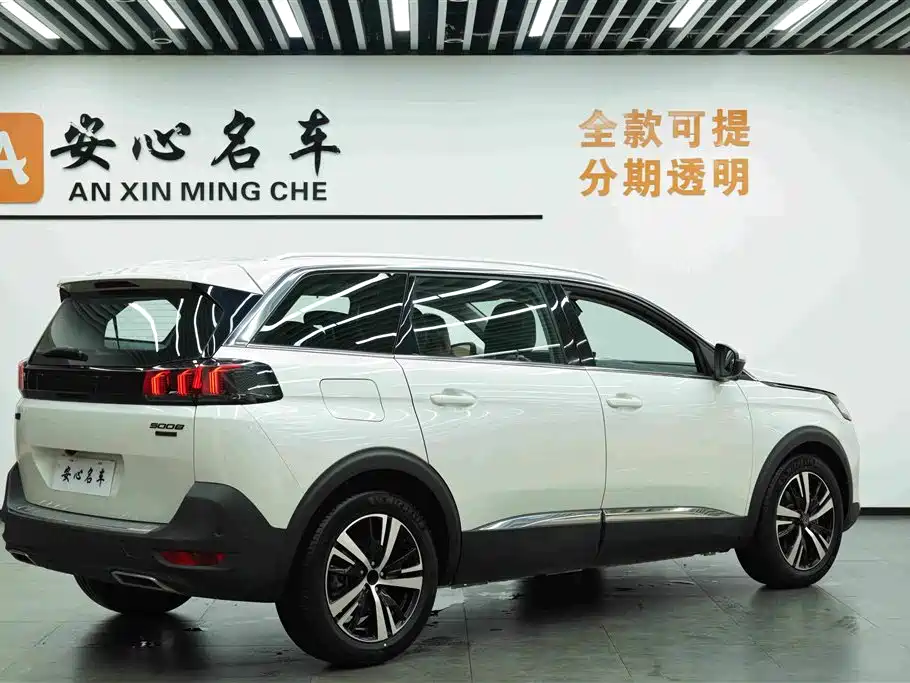 Peugeot 5008 2023 — фото 4