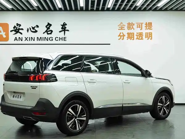 Peugeot 5008 2023