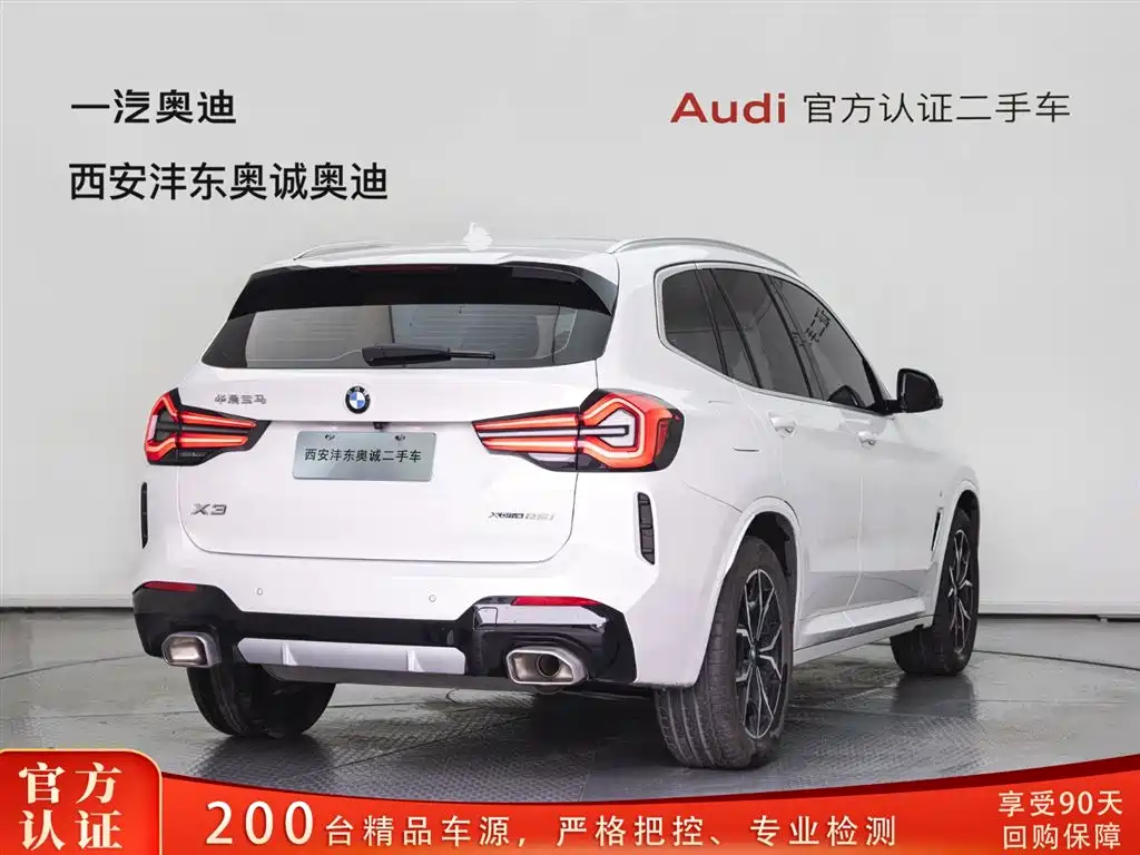 BMW X3 2022 — фото 4