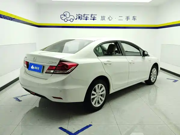 Honda Civic 2016