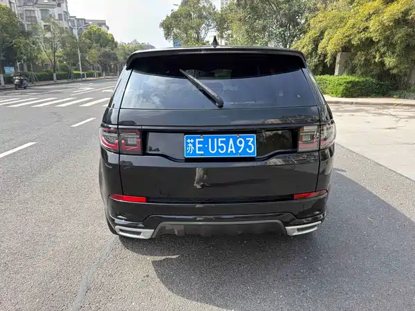 Land Rover Discovery Sport 2020