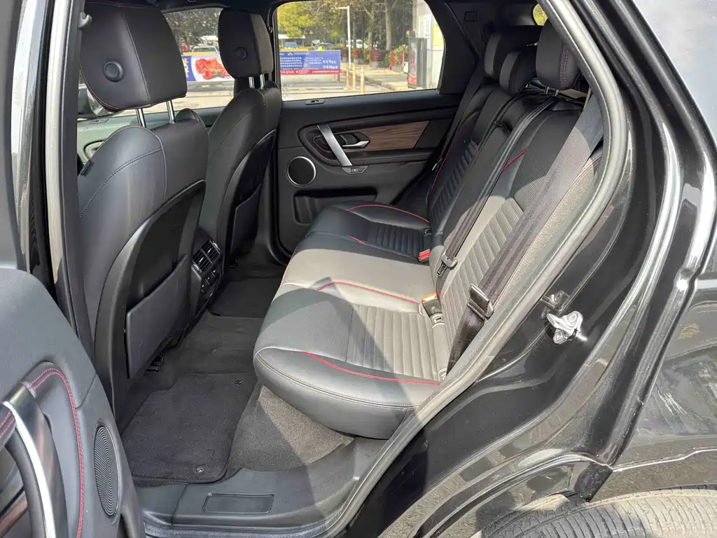 Land Rover Discovery Sport 2020 — фото 7