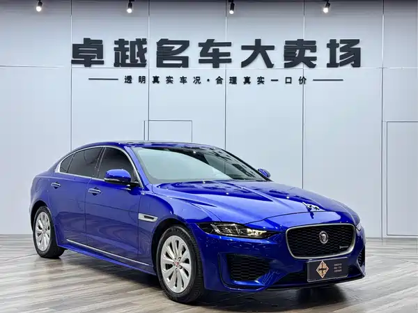 Jaguar XEL 2020