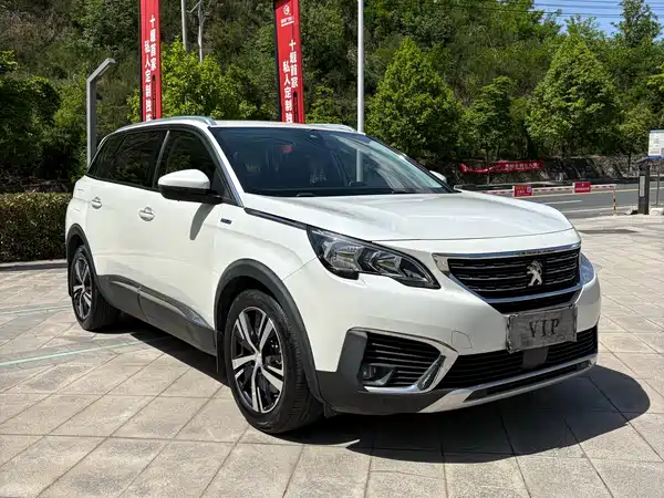 Peugeot 5008 2019