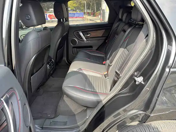 Land Rover Discovery Sport 2020