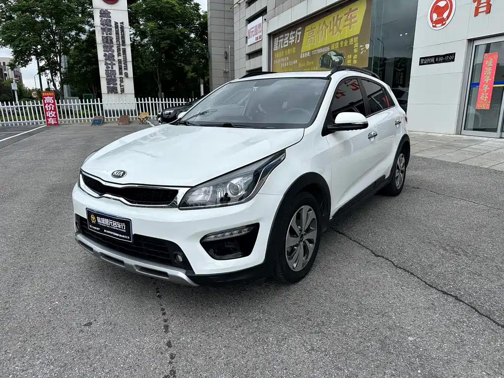Kia KX Cross 2018