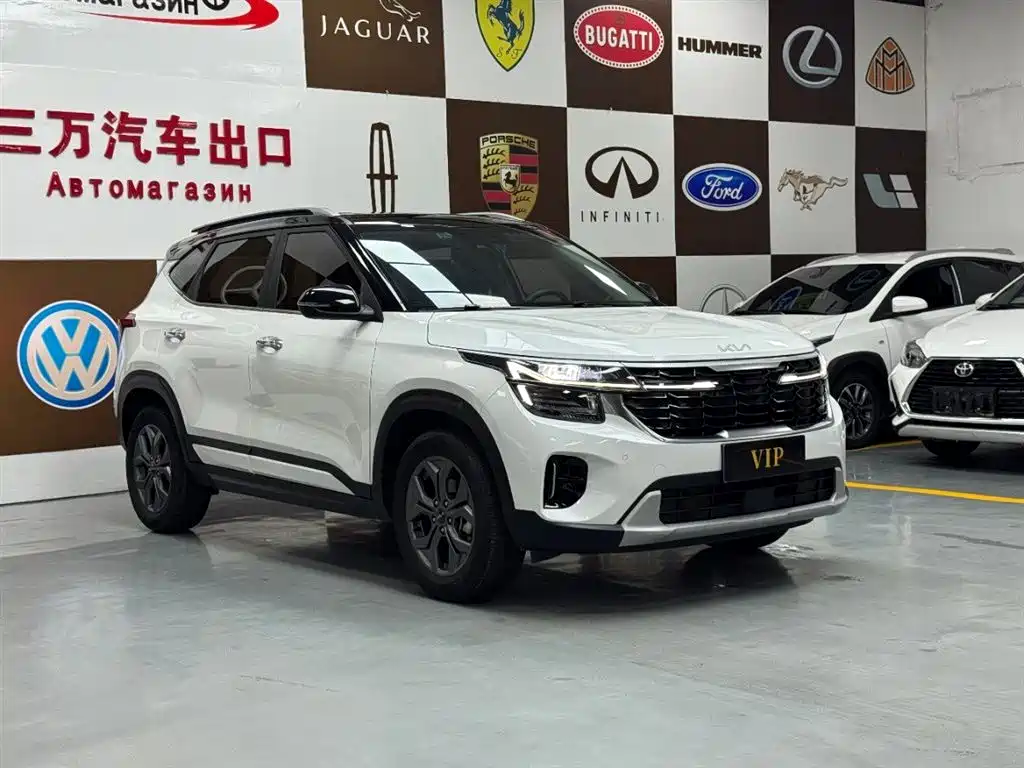 Kia Seltos 2023