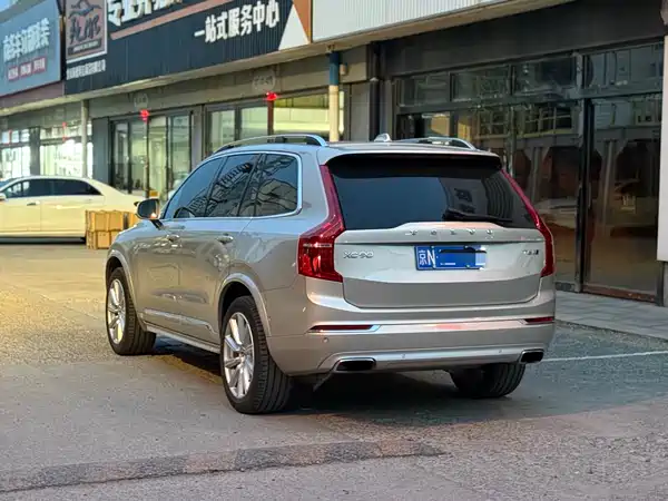 Volvo XC90 2017