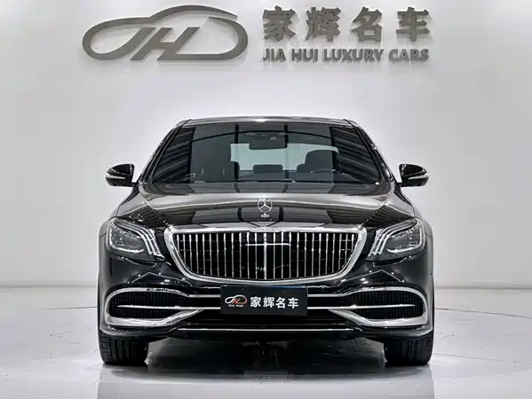 Mercedes-Benz S-Class 2016