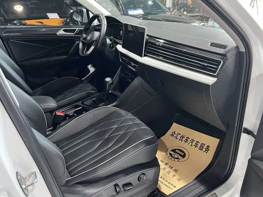 Volkswagen Tiguan L 2023 — фото 4