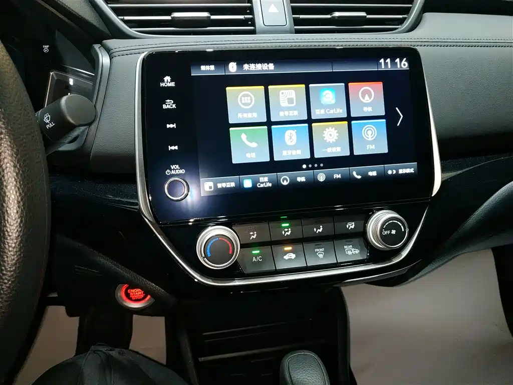 Honda Crider 2025 — фото 13