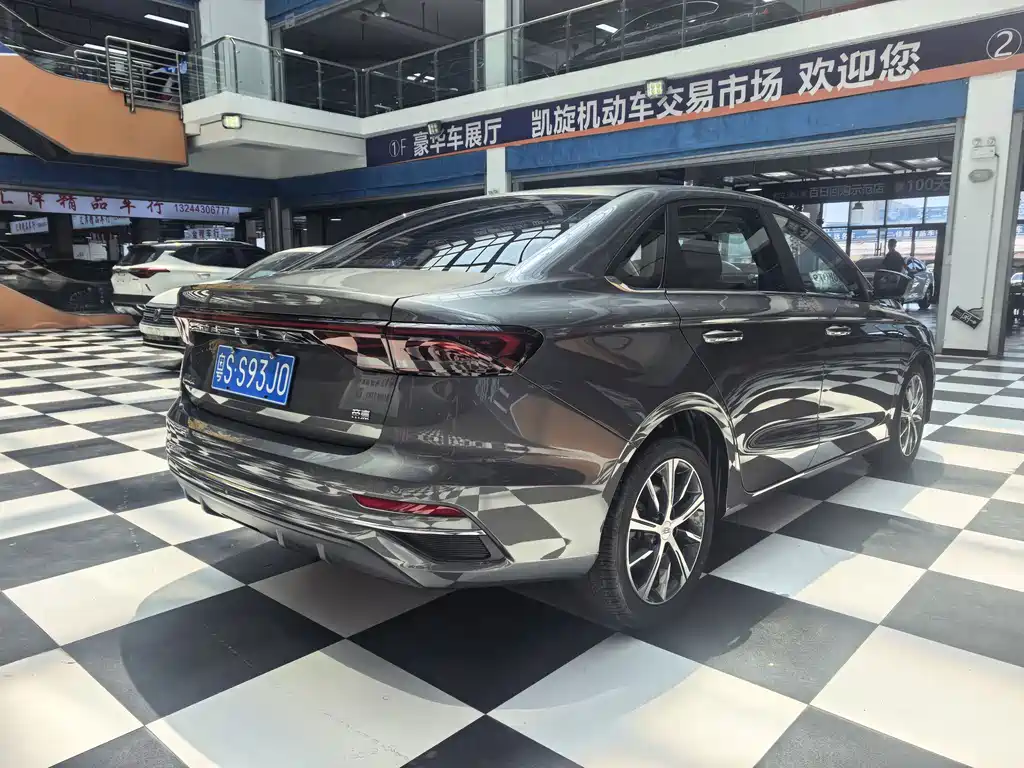 Geely Emgrand 2023