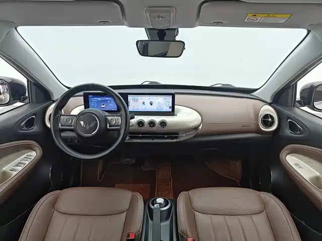 Wuling Bingo 2024