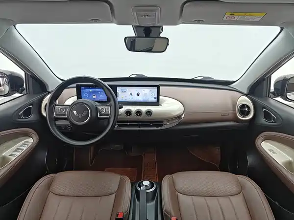 Wuling Bingo 2024