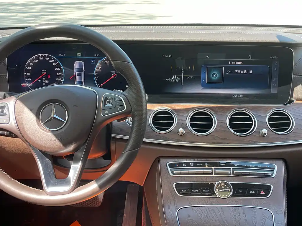 Mercedes-Benz E-Class 2018 — фото 11