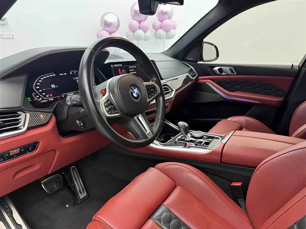 BMW X5 M 2023