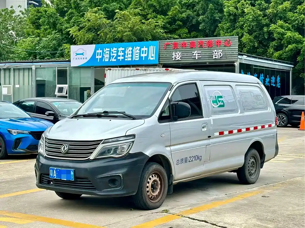 Dongfeng Lingzhi 2020
