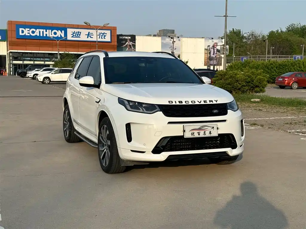 Land Rover Discovery Sport 2022 — фото 3